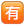 Emoji Symbols 62